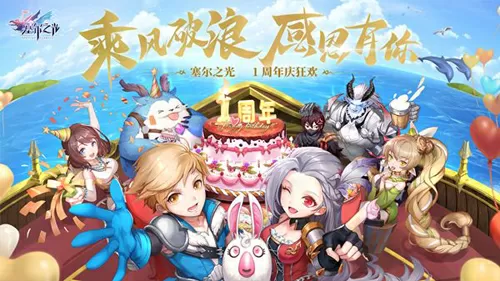 玄学大师阴阳眼李康中文版