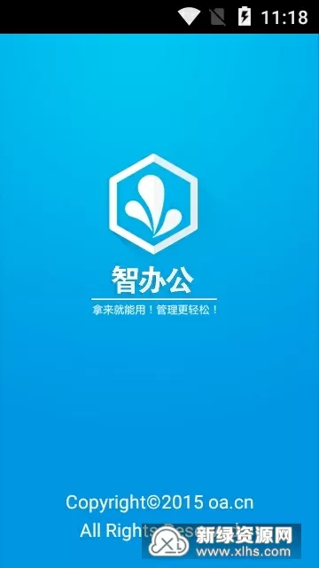 情来不自禁陈梅李山