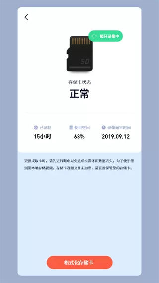 92免费午夜福利200集