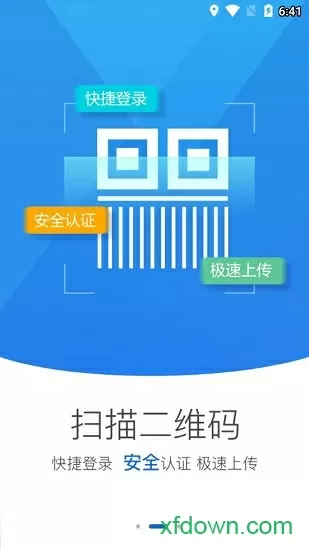 林俊杰周深合唱《大鱼》最新版