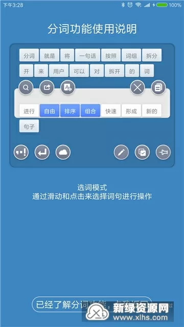 arm终止华为合作中文版