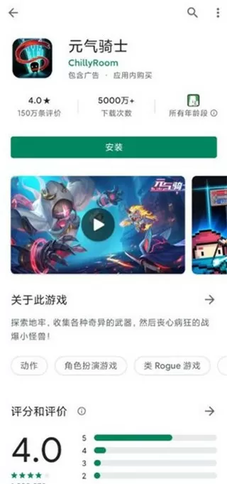 为什么残奥会不直播免费版