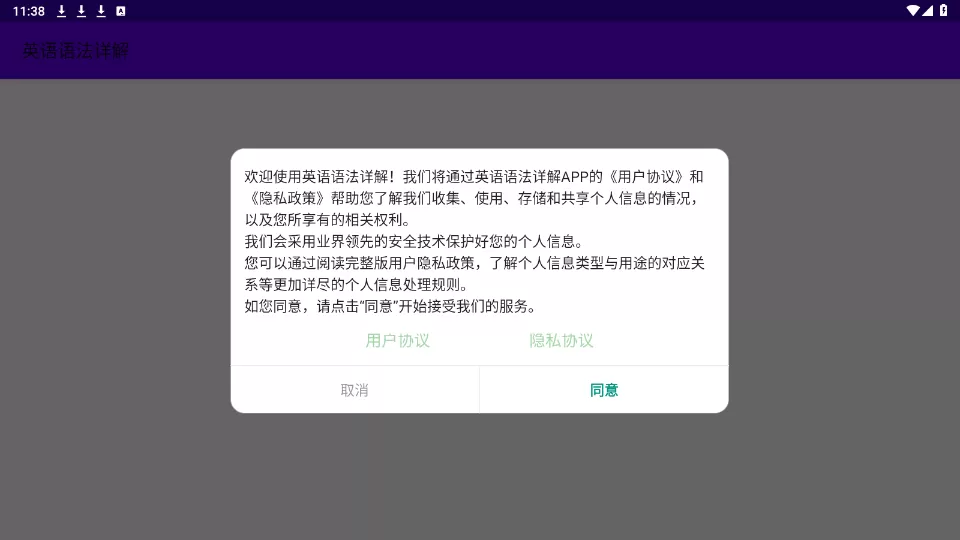 变成黑皮辣妹后和朋友做了无增删翻译接档