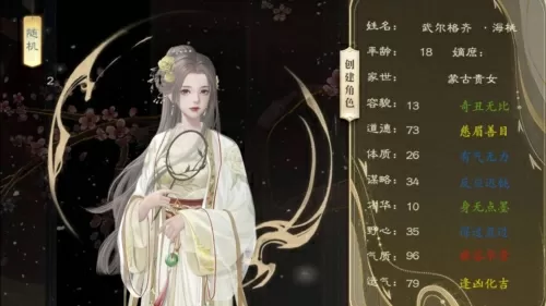 幻女合集小说免费版