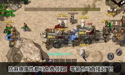 武林少女最新版