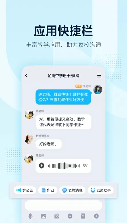 人气女网红被认出最新版