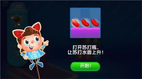 10款禁用软件APP免费下载中文版