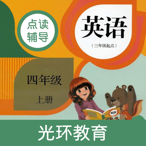 学长抱着做很深h小说最新版