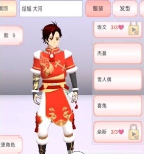 亡灵魔法师最新版