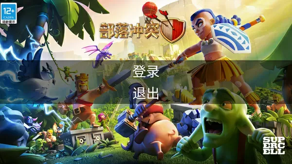 网传张铁林确诊新冠中文版