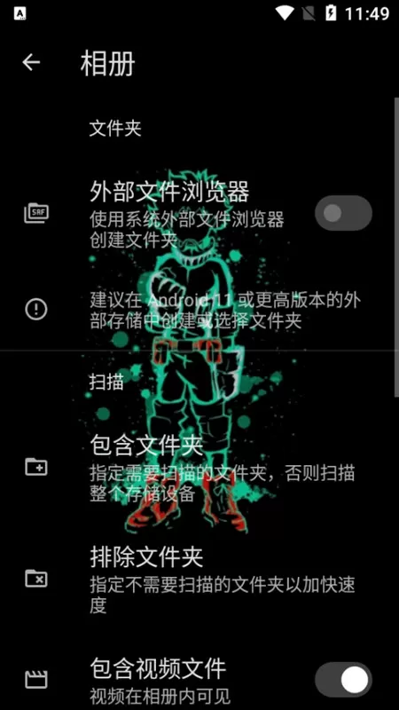 萧敬腾金曲奖免费版