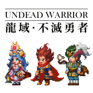 还珠之恶魔的温柔最新版