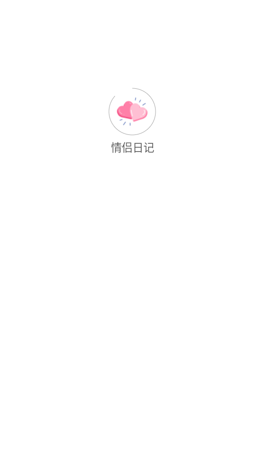豆奶app成版人抖音免费中文版