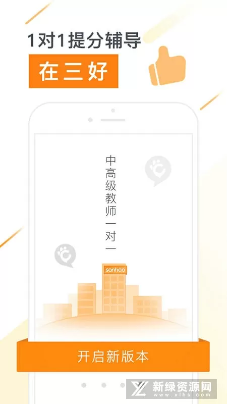 成版人黄瓜app免费的中文版