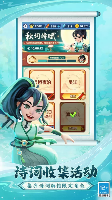 被按摩师玩弄的人妻少妇免费版