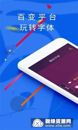 爱上闺蜜的小叔抖音