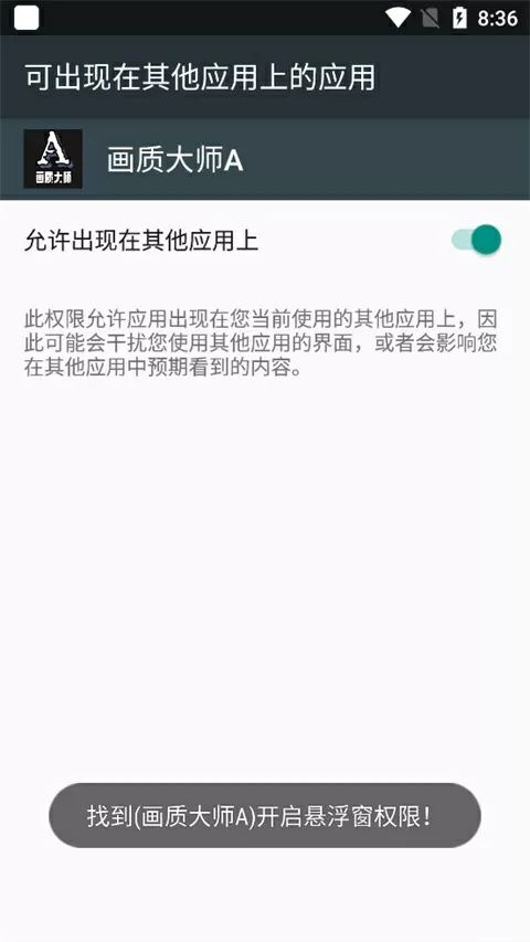 中国击落ufo中文版