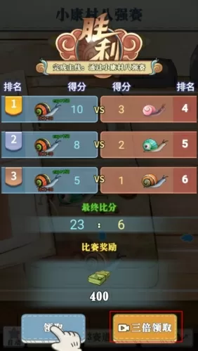 窗纸上的松痕(1V1)