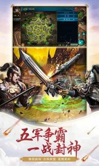 网红湾湾照片最新版