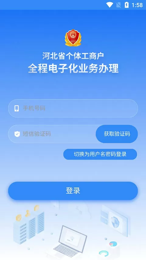 风吟小说网免费版