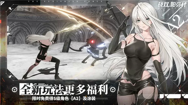 五洲魔兽最新版