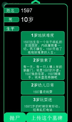 鹿晗被疑与关晓彤分手最新版