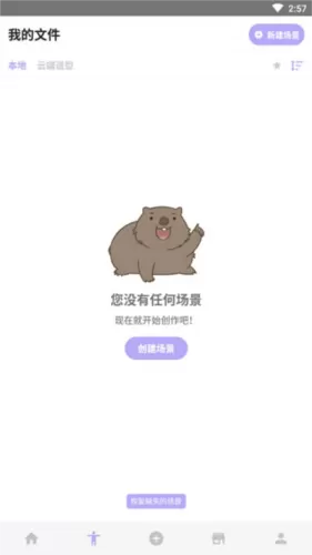 乱H伦亲女小兰爽中文版