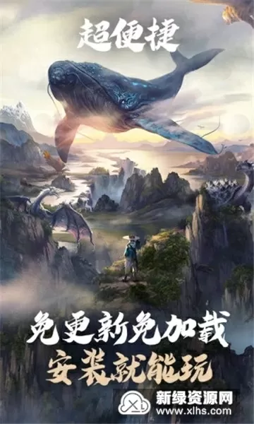 上海癌症村最新版