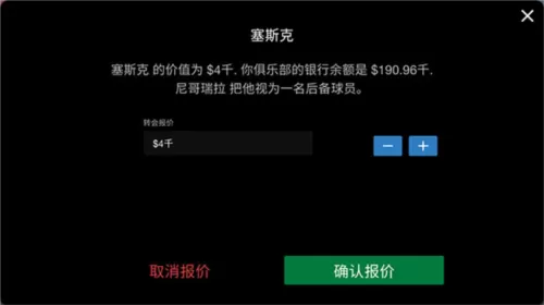 高H湿透纯肉放荡文NP办公室