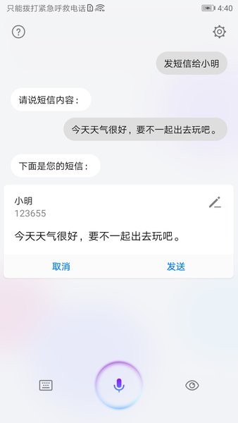 疯狂伦交550篇合集小说中文版