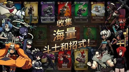 聚生网管2012破解版下载中文版