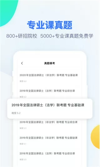 扒开双腿疯狂进出爽爽爽免费最新版