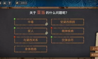 生活大爆炸下载地址中文版