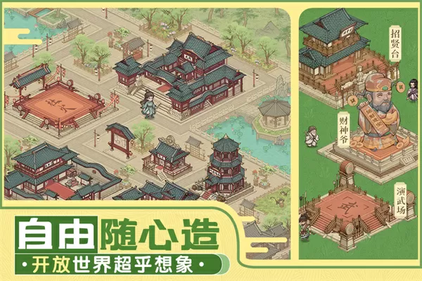 亚洲AV成人噜噜无码网站A片中文版