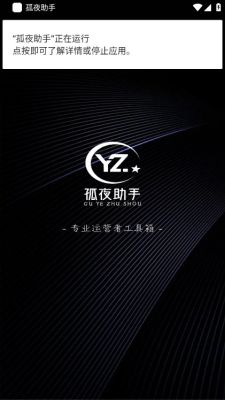 剑仙之路txt全集下载最新版