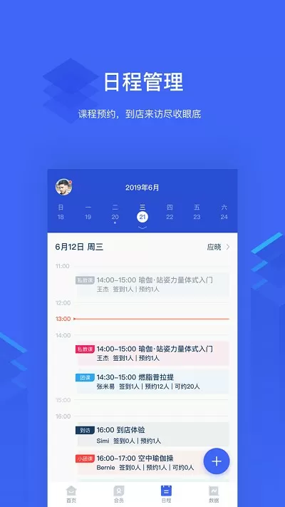 广东登革热