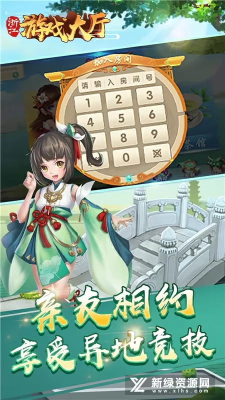 《玖产玖精国九品》最新版