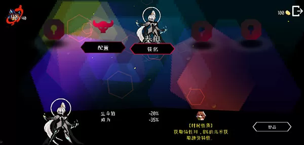 病娇竹马太难哄1v1