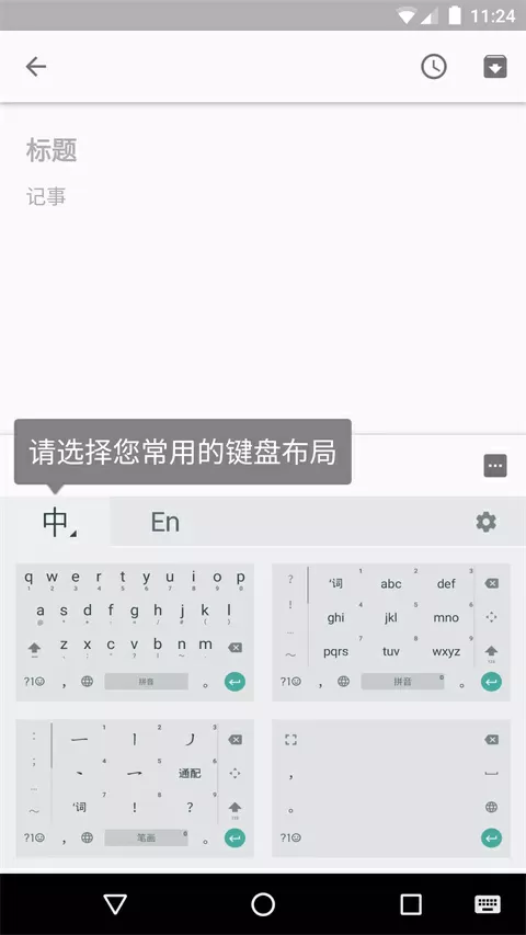 副院长发不雅信息是什么最新版