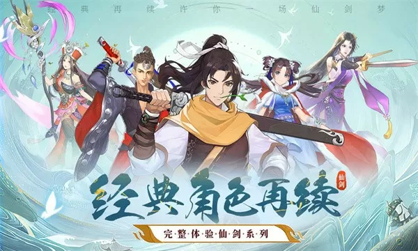 毕业生作品入围戛纳中文版