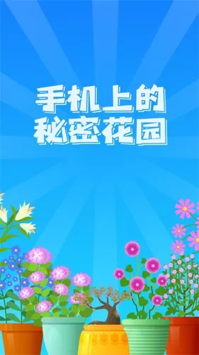 刘强东奶茶妹妹十一在澳洲举行婚礼免费版