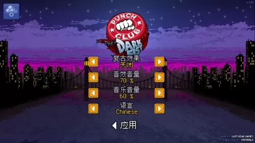 夹震蛋玩到失禁PLAY调教最新版