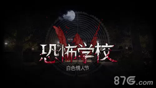 稻森千惠中文版