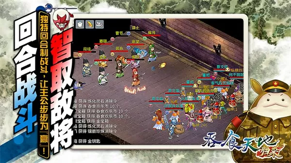 今夜请将我遗忘免费版