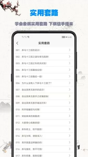 宝贝又紧又湿又软H最新版