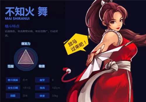 女相 小说中文版