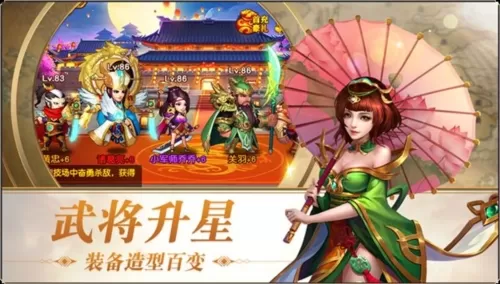 好大的奶小依第18章免费版