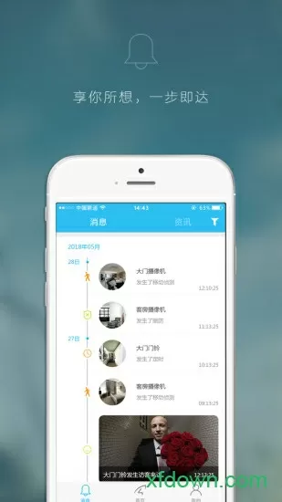 综漫之市丸银中文版