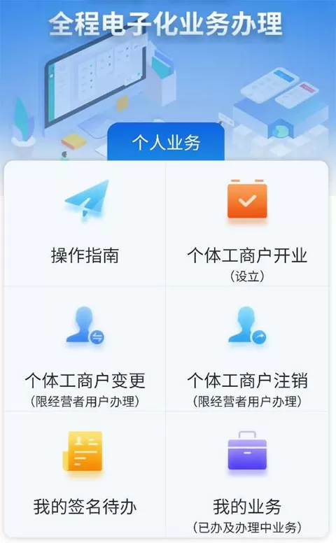 小兔子被蛇用两根write龙中文版