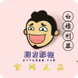 以江山娶你最新版